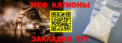 каннабис Кулебаки