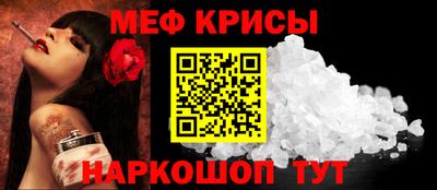 герыч Кунгур