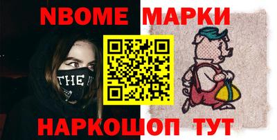герыч Кунгур