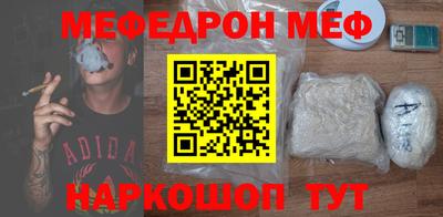 мдпв Кумертау