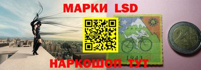 герыч Кунгур