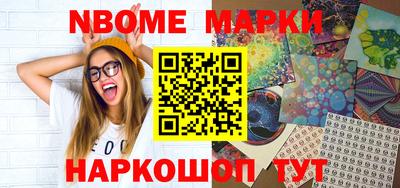 мдпв Кумертау