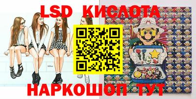 герыч Кунгур