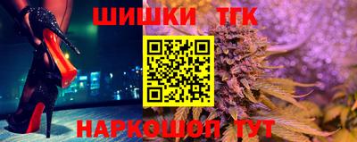 марки nbome Ликино-Дулёво