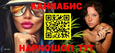 мефедрон мука Ливны