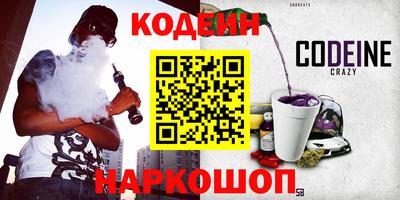 герыч Кунгур