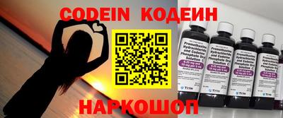 каннабис Кулебаки