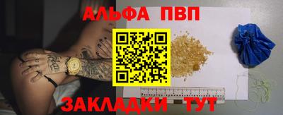 мдпв Кумертау