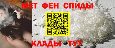 каннабис Кулебаки