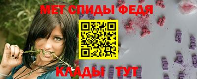 мдпв Кумертау
