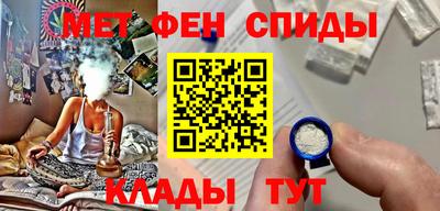каннабис Кулебаки