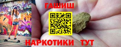 герыч Кунгур