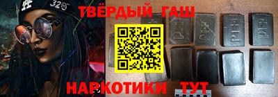герыч Кунгур