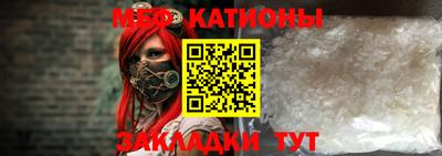 герыч Кунгур