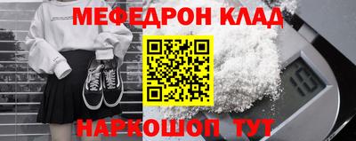герыч Кунгур