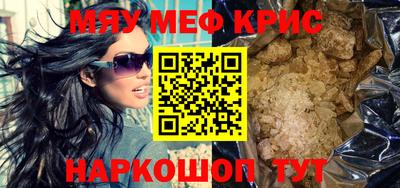 каннабис Кулебаки