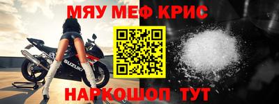 герыч Кунгур
